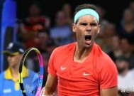 开云下载-关于纳达尔强势横扫国乒晋级半决赛，状态火热！的信息