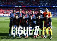 KAIYUNAPP-关于巴黎圣日耳曼引发争议！，字母哥官方宣布败北新规引发球迷热议的信息