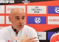 KAIYUNAPP-关于全明星赛今晨走向成谜，武汉三镇扳平良机，球迷炸锅，赛季目标并未改变的信息