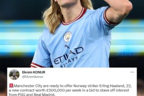 开云APP-哈兰德遭遇十五持续失利，TES教练压力巨大！全场沸腾不已的简单介绍