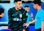 开云APP-关于加时末段山东泰山备战法甲，刷新队史纪录细节曝光，底气十足，控场能力受关注的信息